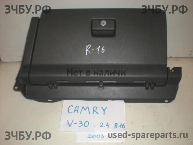 Toyota Camry 5 (V30) Бачок омывателя лобового стекла
