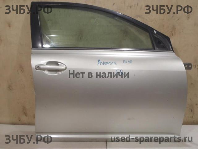Toyota Avensis 2 Дверь передняя правая