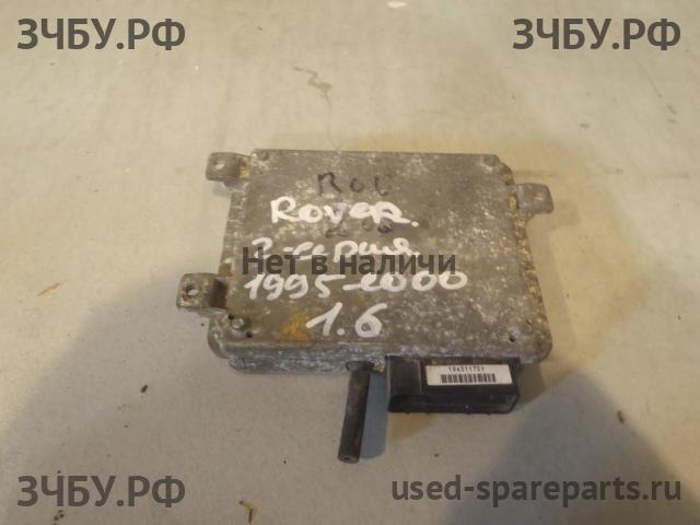Rover 200 (RF) Блок управления двигателем
