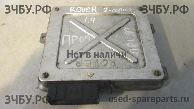 Rover 200 (RF) Блок управления двигателем