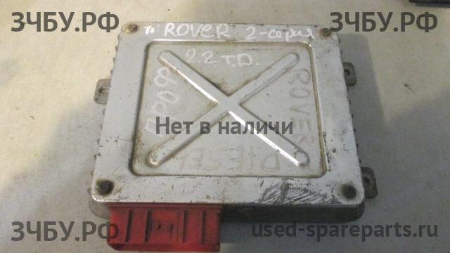 Rover 200 (RF) Блок управления двигателем