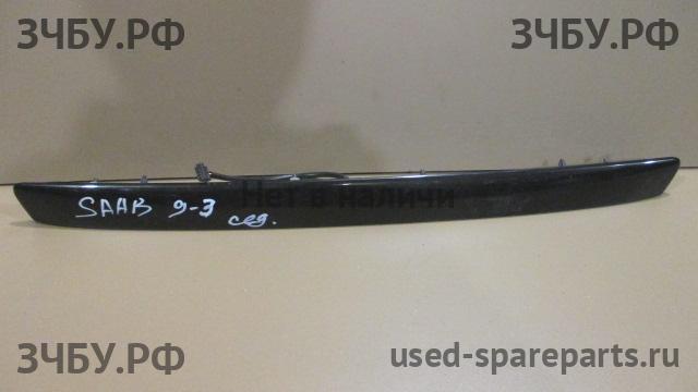 Saab 9-3 (2) Накладка на крышку багажника