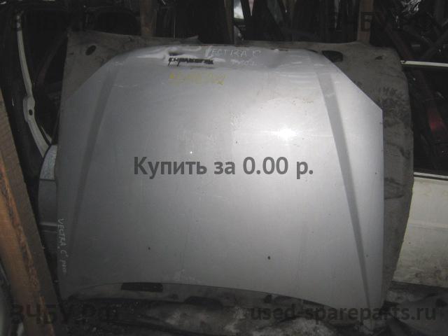 Opel Vectra C Капот