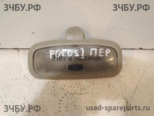 Ford Focus 1 Плафон салонный