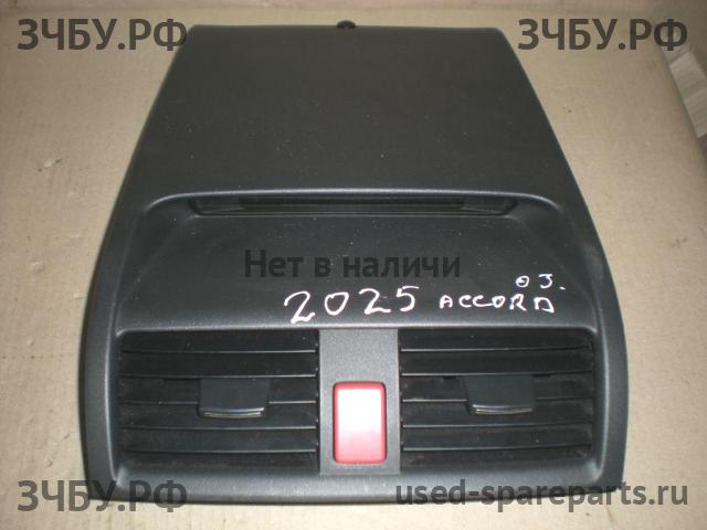 Honda Accord 7 Заглушка