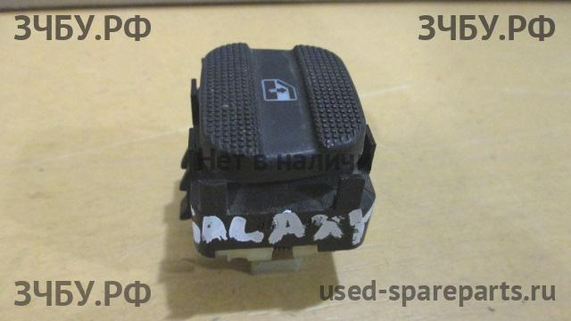 Ford Galaxy 1 Кнопка стеклоподъемника