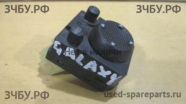 Ford Galaxy 1 Кнопка регулировки зеркала