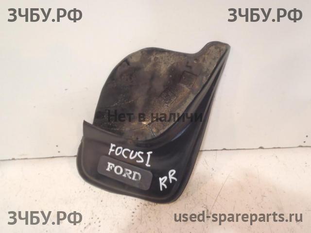 Ford Focus 1 Брызговик задний правый
