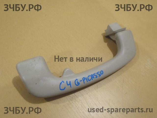 Citroen C4 Picasso (1) Ручка открывания капота