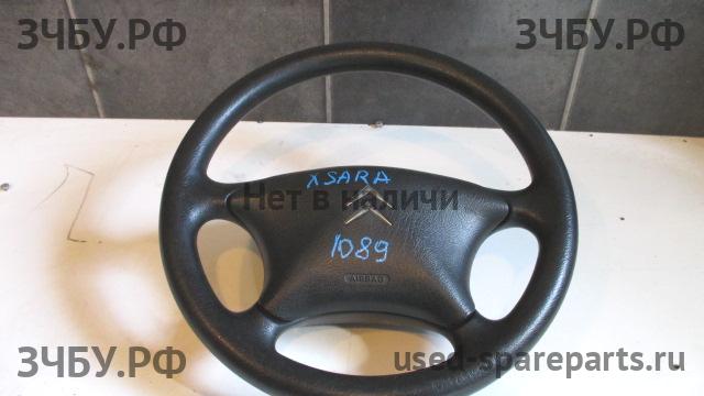 Citroen Xsara 1 Рулевое колесо с AIR BAG