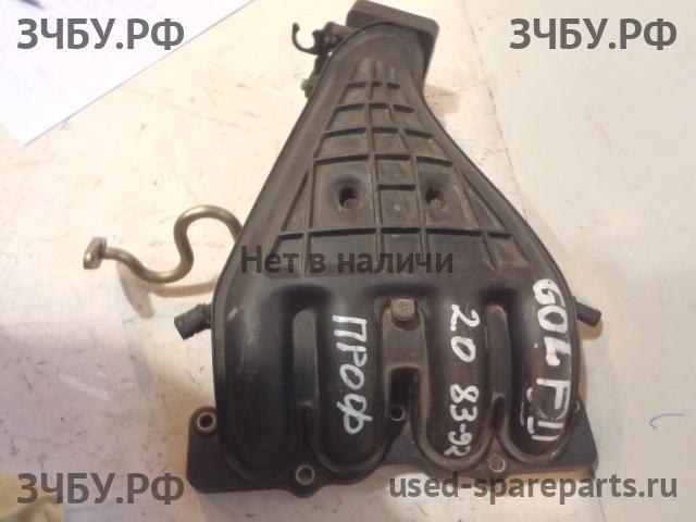 Volkswagen Golf 2 Коллектор впускной