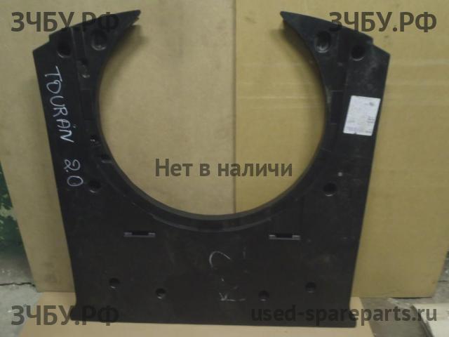 Volkswagen Touran 1 [1T] Пол багажника