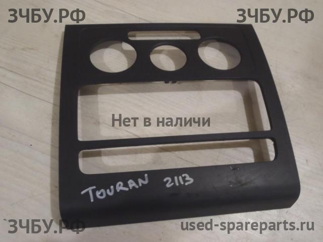 Volkswagen Touran 1 [1T] Консоль между сиденьями (Подлокотник)
