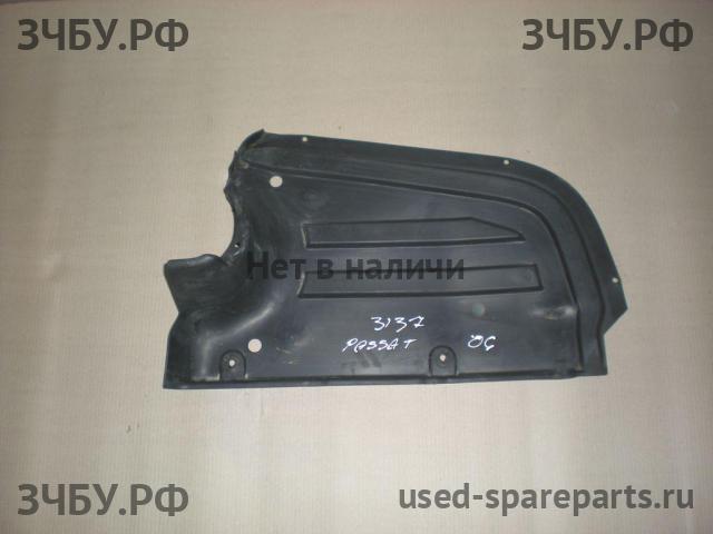 Volkswagen Passat B6 Защита днища