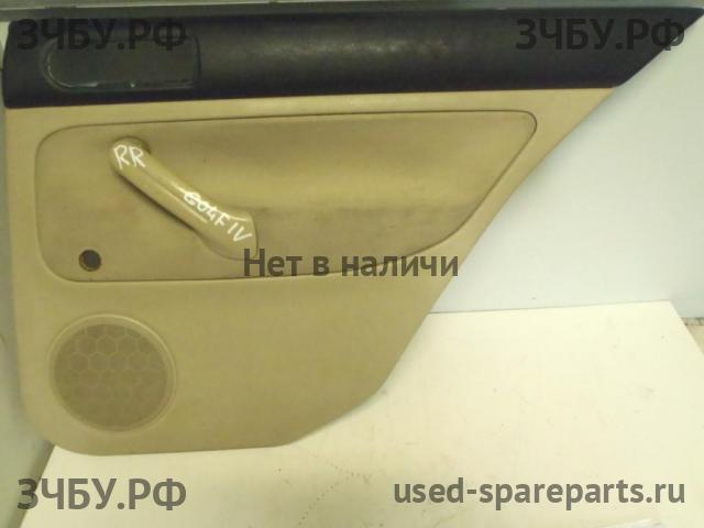 Volkswagen Golf 4 Обшивка двери задней правой