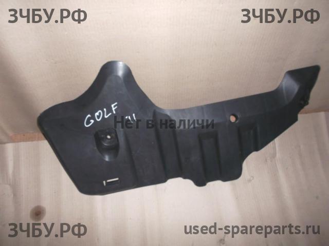 Volkswagen Golf 6 Защита антигравийная