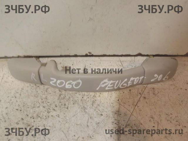 Peugeot 206 Ручка внутренняя потолочная