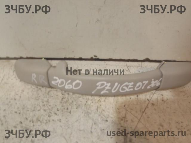 Peugeot 206 Ручка внутренняя потолочная