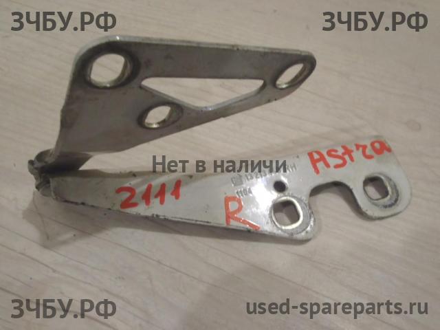 Opel Astra H Петля капота