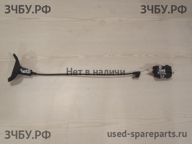 Opel Astra H Замок лючка бензобака