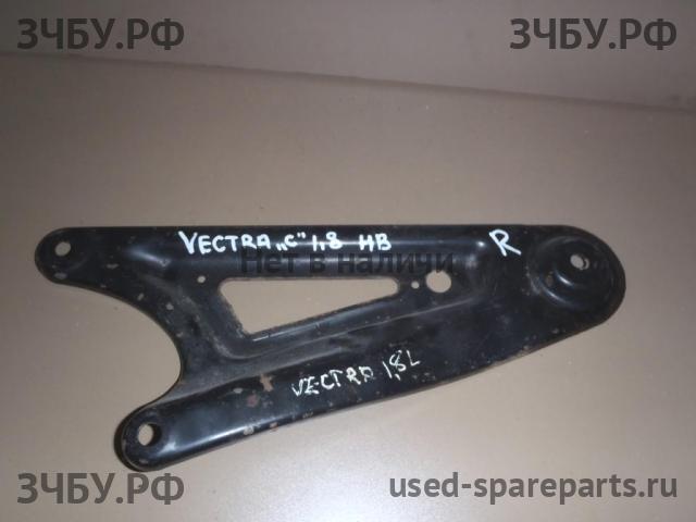 Opel Vectra C Кронштейн передней балки