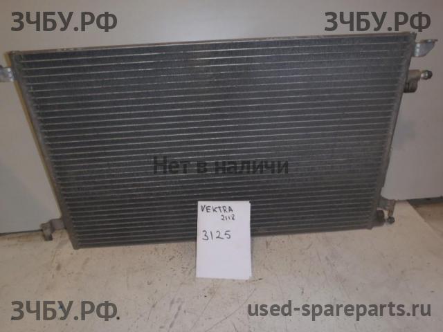 Opel Vectra C Радиатор кондиционера