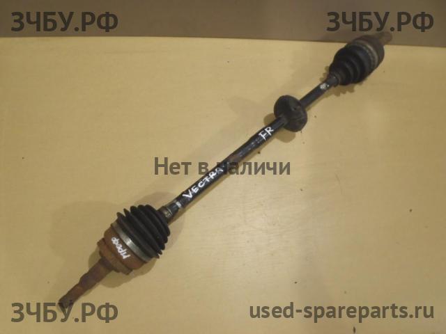 Opel Vectra B Полуось передняя правая