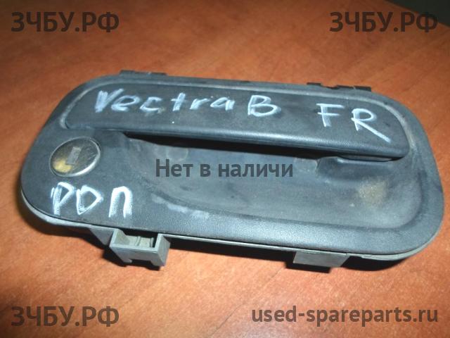 Opel Vectra B Ручка двери передней наружная правая