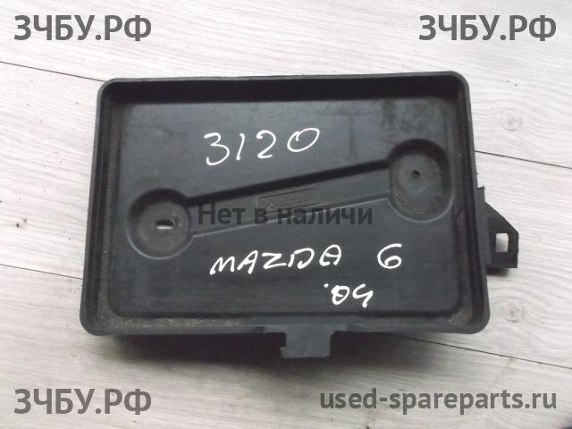 Mazda 6 [GG] Корпус аккумулятора