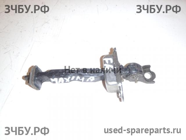 Nissan Maxima 3 (CA33) Ограничитель двери