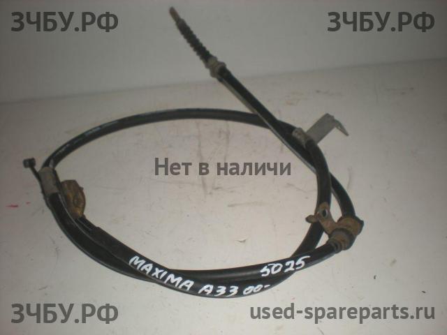 Nissan Maxima 3 (CA33) Трос стояночного тормоза