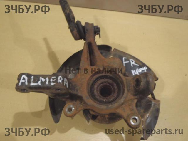 Nissan Almera 16 Кулак поворотный передний правый (со ступицей)