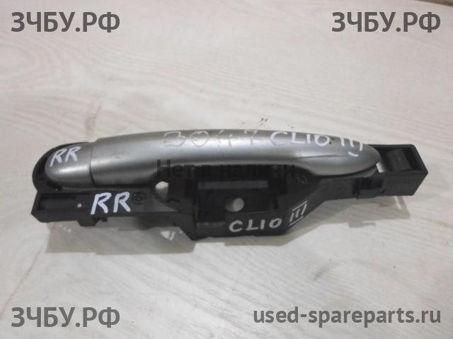 Renault Clio 3 Ручка двери задней наружная правая