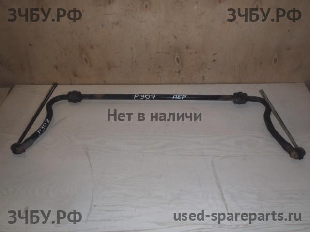 Peugeot 307 Стабилизатор передний