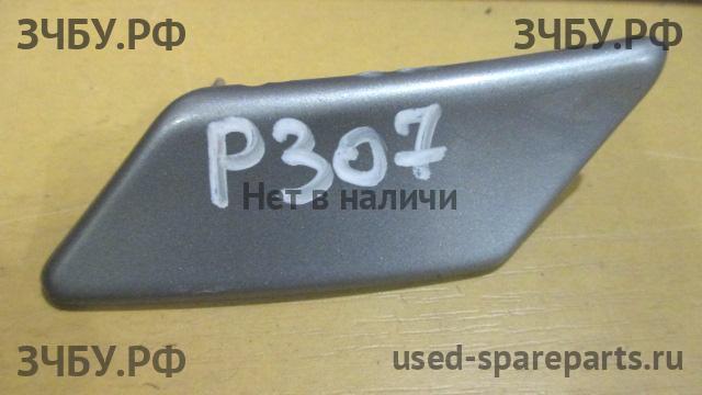 Peugeot 307 Заглушка омывателя фары в бампер