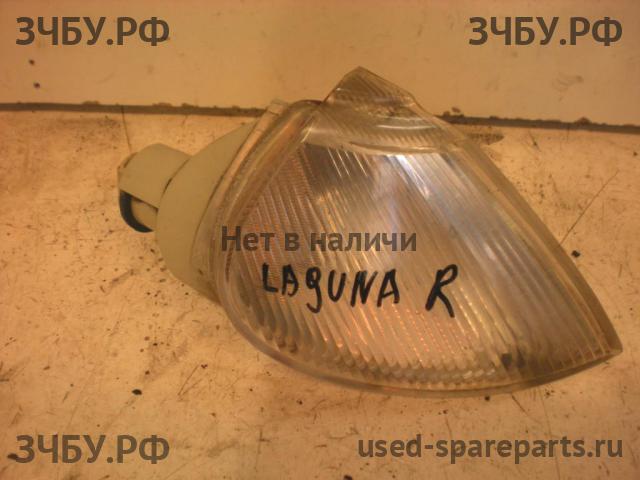 Renault Laguna 1 Указатель поворота правый