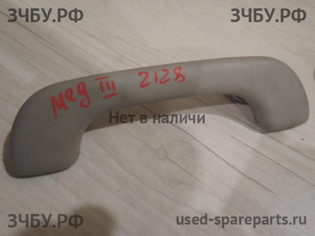 Renault Megane 3 Ручка двери внутренняя