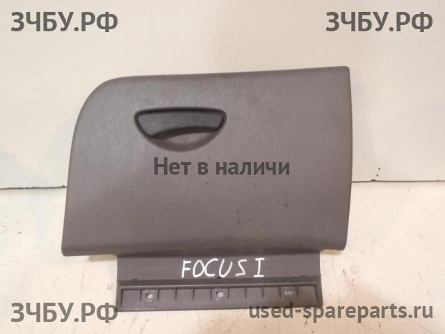 Ford Focus 1 Бардачок
