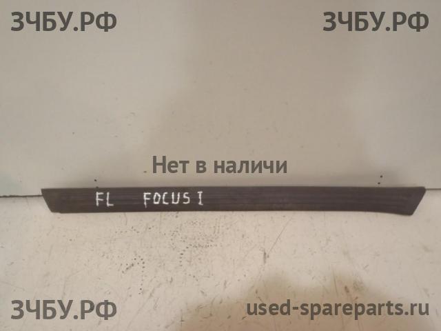 Ford Focus 1 Накладка на порог передний левый
