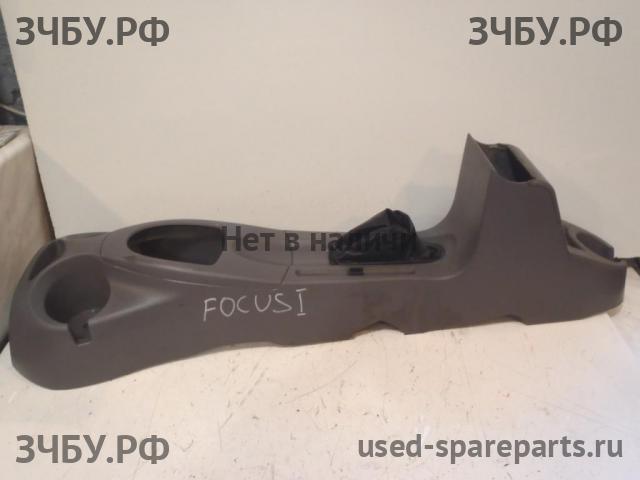 Ford Focus 1 Консоль между сиденьями (Подлокотник)