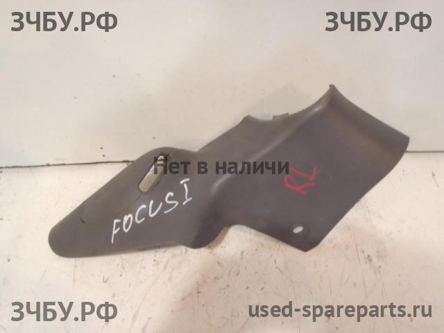 Ford Focus 1 Заглушка