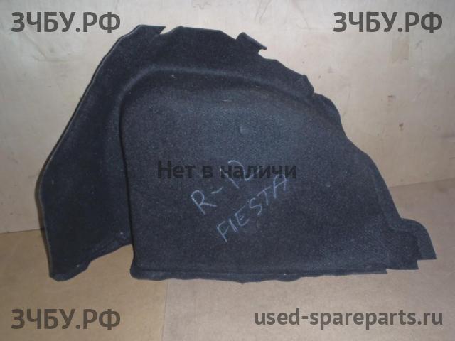 Ford Fiesta 5 Обшивка багажника боковая правая