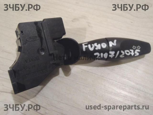 Ford Fusion Переключатель поворотов подрулевой