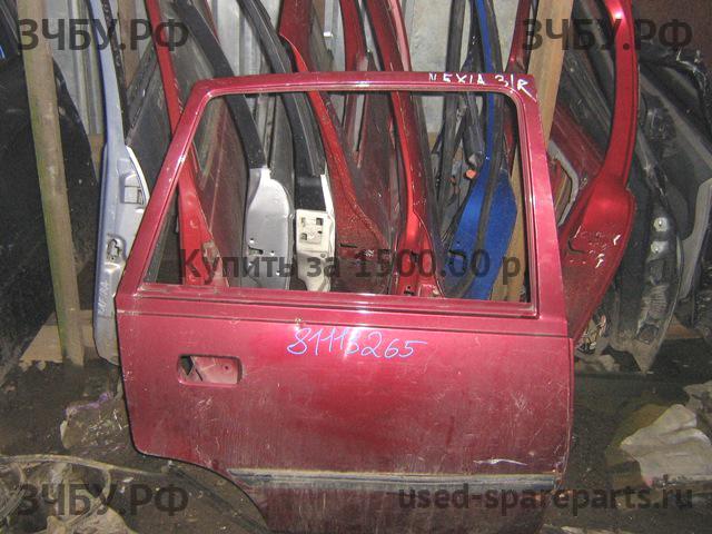 Daewoo Nexia Дверь задняя правая