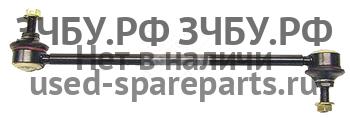 Citroen Berlingo 1 (M59) Рестайлинг Стойка переднего стабилизатора