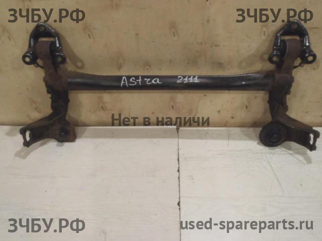Opel Astra H Балка задняя поперечная
