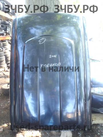 SsangYong Korando (KJ) Крыша