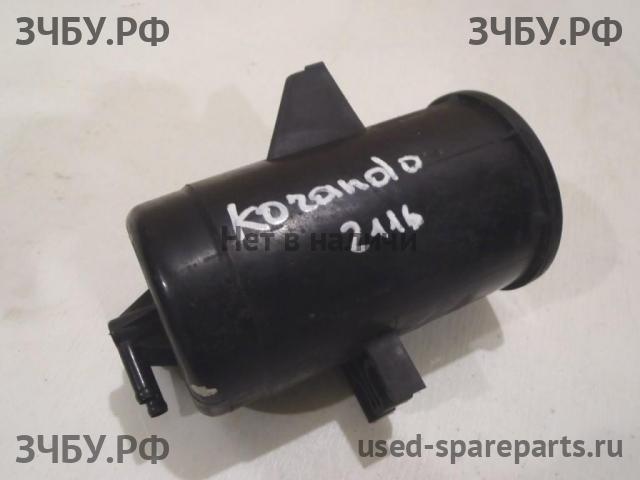 SsangYong Korando (KJ) Абсорбер (фильтр угольный)