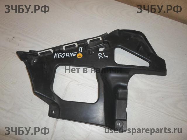 Renault Megane 2 Направляющая заднего бампера