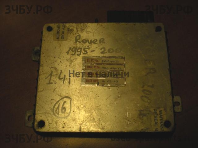 Rover 200 (RF) Блок управления двигателем